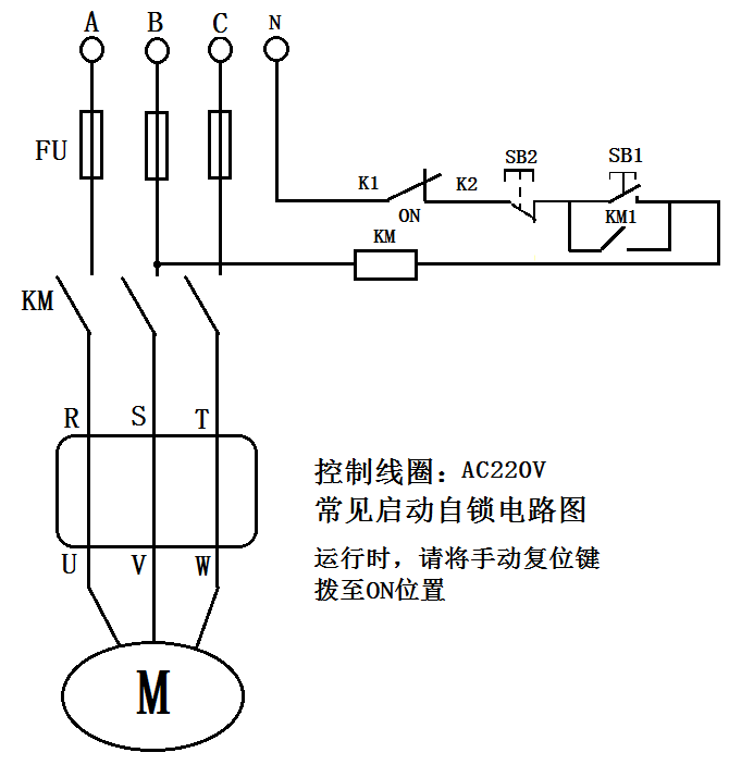 垦创ts系列无触点接触器_山东垦创自控技术有限公司